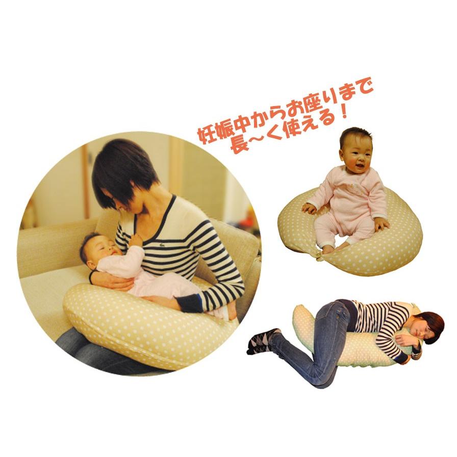 抱き枕 接触冷感 ひんやり 授乳クッション 妊婦 シムスの姿勢をサポート マルチに使える ベビー ママクッション Asb016 C Rich Smile リッチスマイル 通販 Yahoo ショッピング