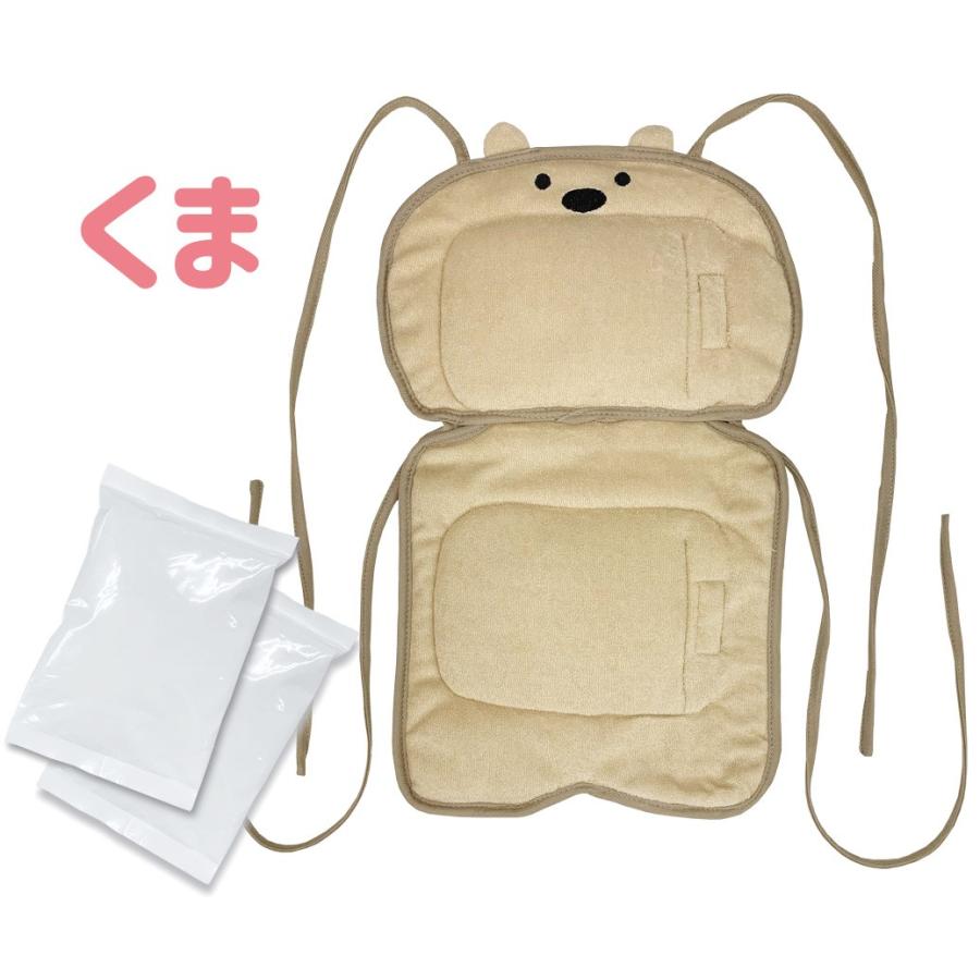 ベビーカー 保冷シート クッション 保冷 保温 やわらか Cool シート アニマル パイル 保冷剤2個付き Aso111 an Rich Smile リッチスマイル 通販 Yahoo ショッピング