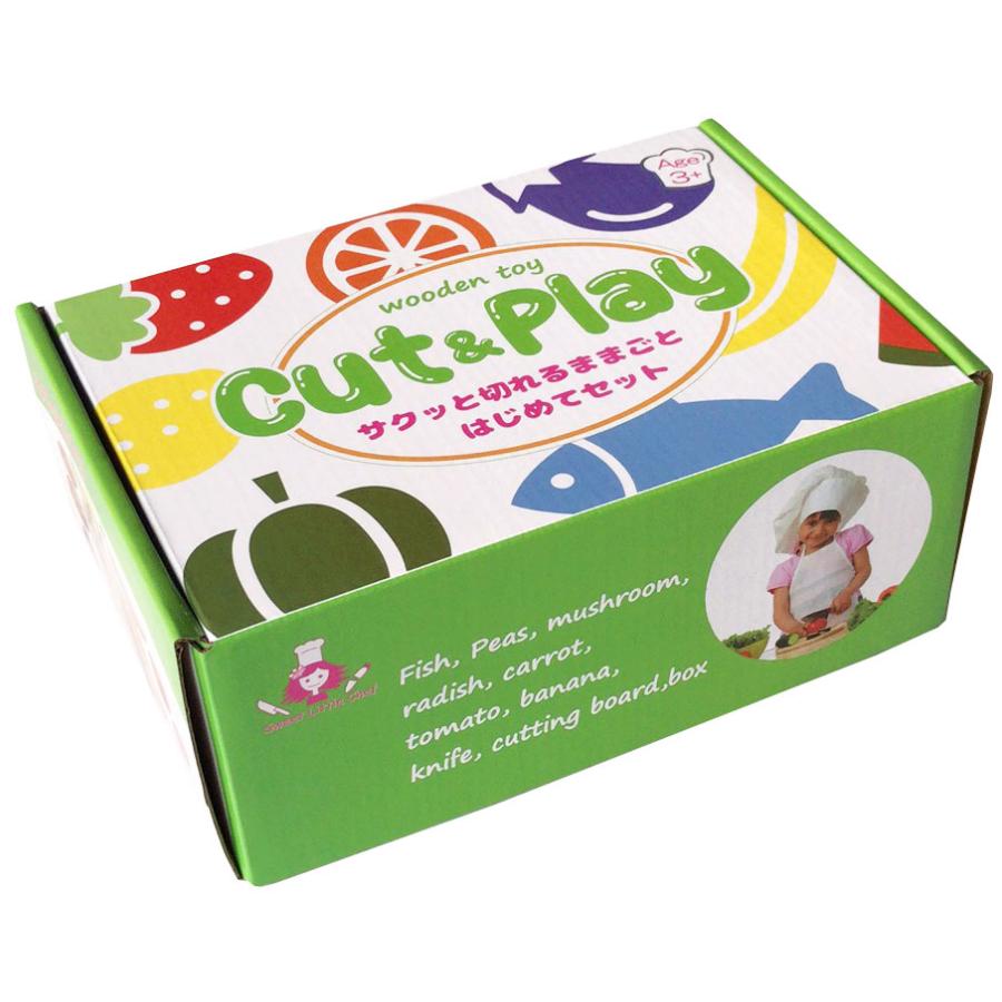Sweet Little Chef 木製 ままごとセット マグネット サクッと切れる
