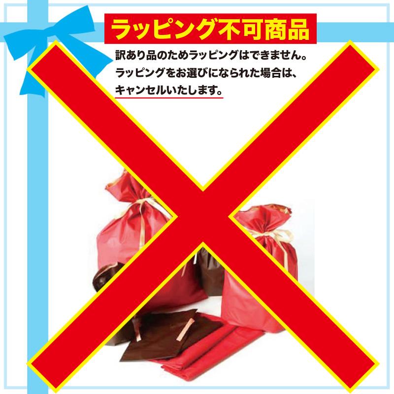 Sweet Little Chef 木製 ままごとセット マグネット サクッと切れる