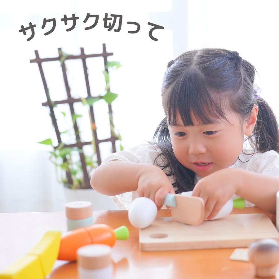 Sweet Little Chef ままごとセット ままごと 木製 野菜 魚 マグネット