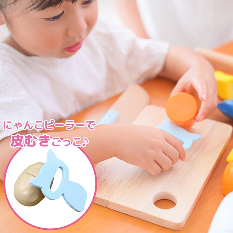 Sweet Little Chef ままごとセット ままごと 木製 野菜 魚 マグネット