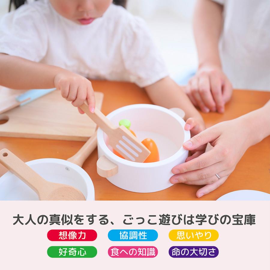 Sweet Little Chef ままごと 鍋 ままごとセット おままごと 鍋 木製
