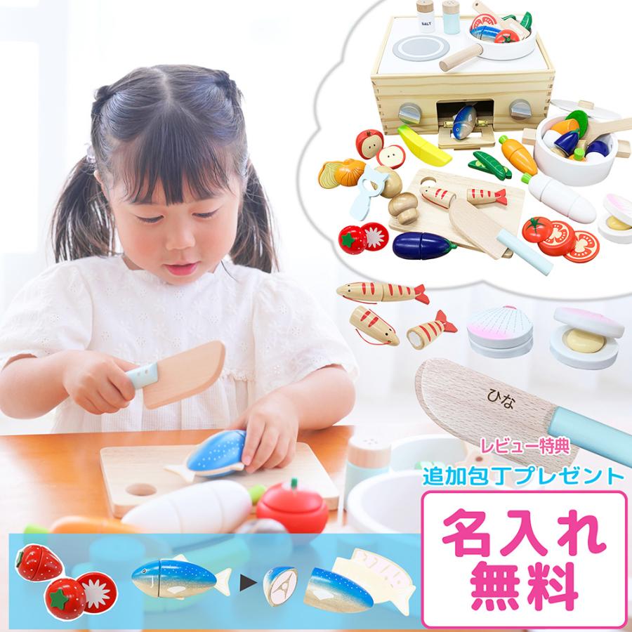 いただきますこっと　5個セット Newサラダセット（木箱入り） | ときなるオンラインショップ