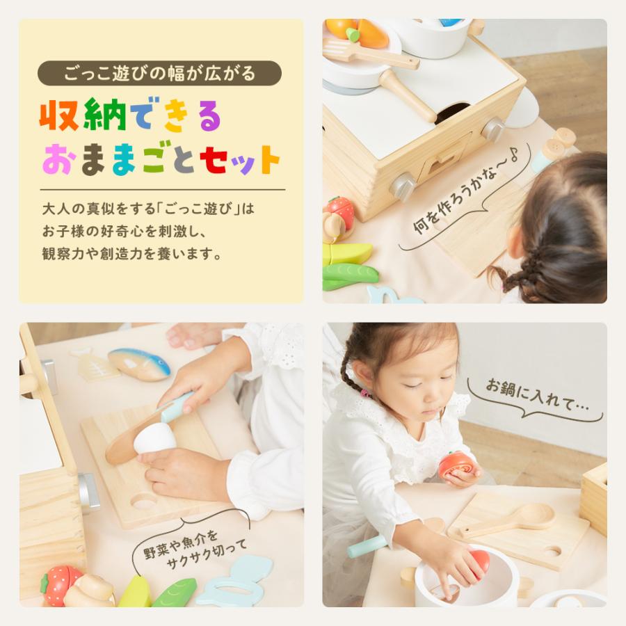 Sweet Little Chef おままごと キッチン ままごとキッチン 卓上