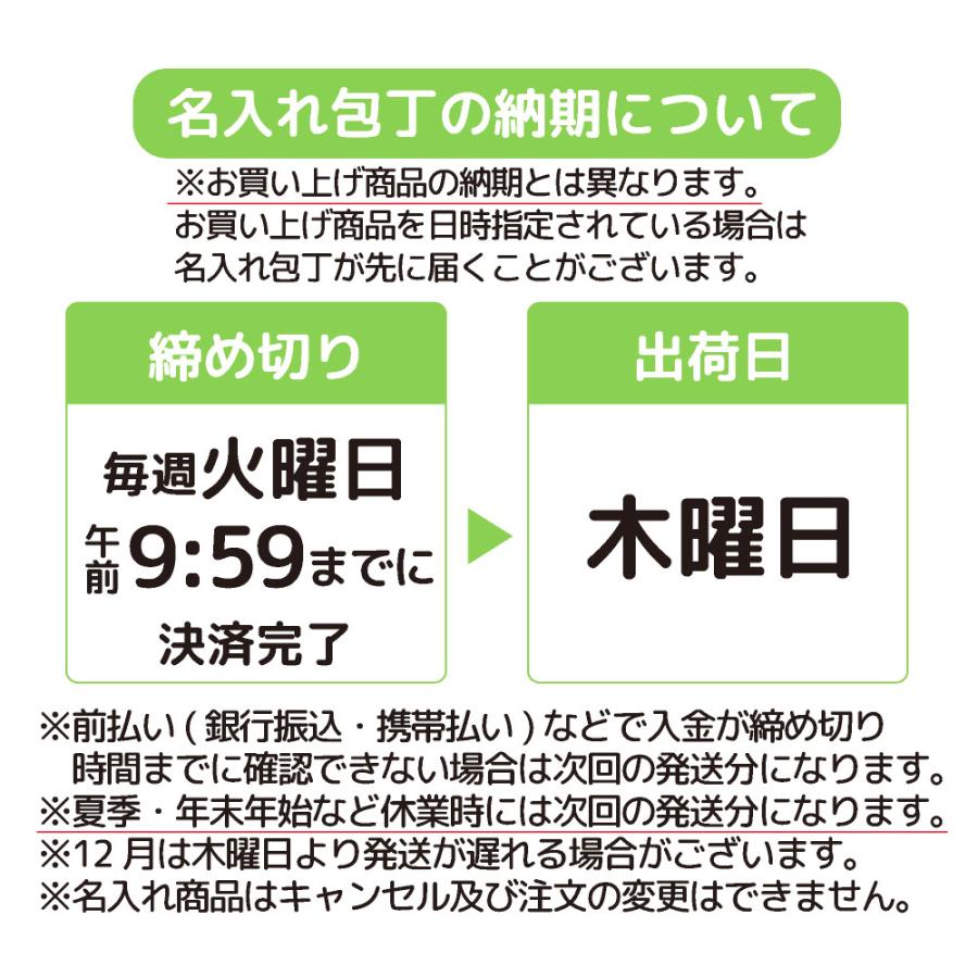 ままごとセット 木製 マグネット 野菜 おままごと 鍋 磁石埋め込み式 フライパン クッキングセット 名入れ 誕生日 CK 爆買の画像