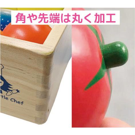 ままごとセット 木製 マグネット 野菜 おままごと 鍋 磁石埋め込み式 フライパン クッキングセット 名入れ 誕生日 CK 爆買の画像