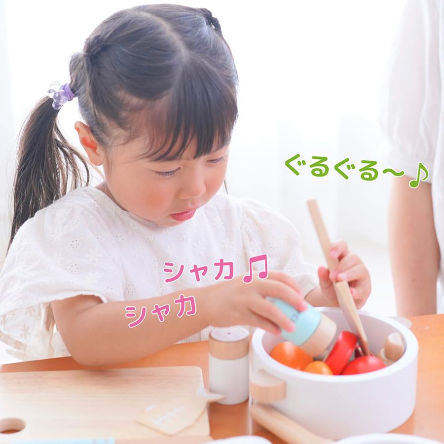 ままごとセット 木製 マグネット 野菜 おままごと 鍋 磁石埋め込み式 フライパン クッキングセット 名入れ 誕生日 CK 爆買の画像