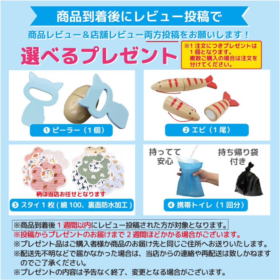 ままごとセット 木製 マグネット 野菜 おままごと 鍋 磁石埋め込み式 フライパン クッキングセット 名入れ 誕生日 CK 爆買の画像