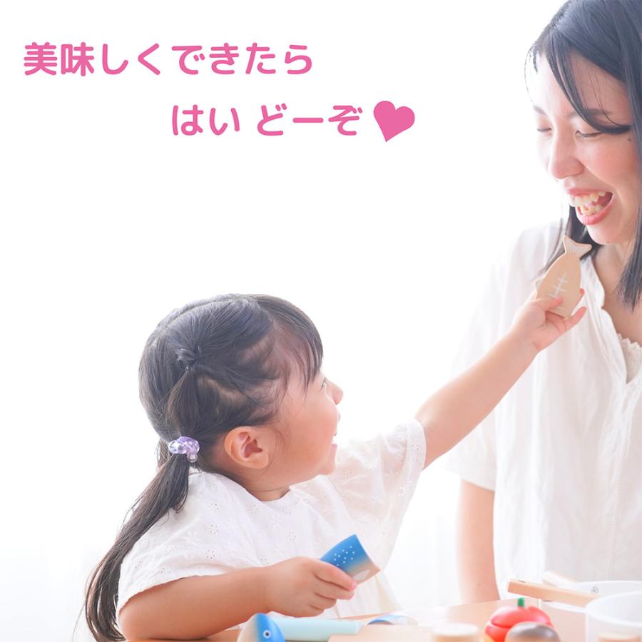ままごとセット 木製 マグネット 野菜 おままごと 鍋 磁石埋め込み式 フライパン クッキングセット 名入れ 誕生日 CK 爆買の画像