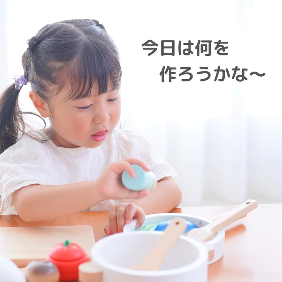 ままごとセット 木製 マグネット 野菜 おままごと 鍋 磁石埋め込み式 フライパン クッキングセット 名入れ 誕生日 CK 爆買の画像