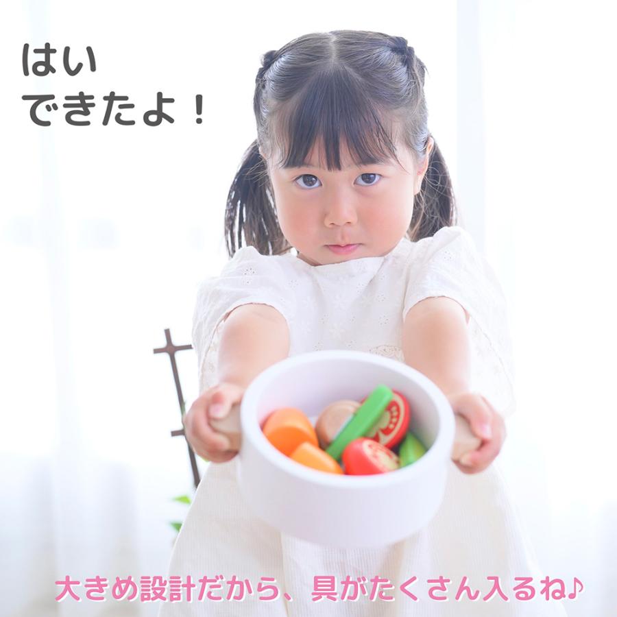 ままごとセット 木製 マグネット 野菜 おままごと 鍋 磁石埋め込み式 フライパン クッキングセット 名入れ 誕生日 CK 爆買の画像