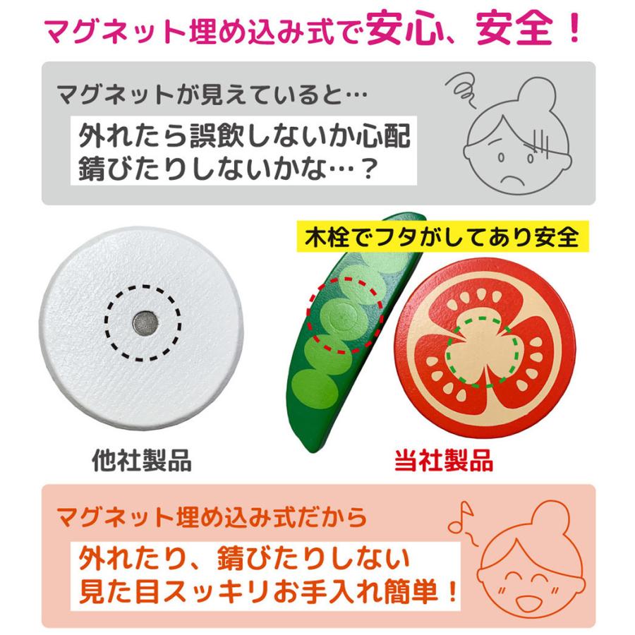 Sweet Little Chef ままごとセット キッチン 卓上 ままごと 木製