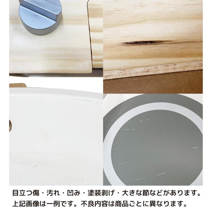 木製おままごとキッチン + 専用マウントベースUSED 訳アリ