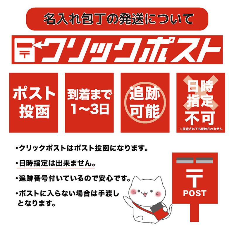 木製 ままごとキッチン クッキングボックス ファーストセット 名入れ キッチン 遊んだらしまえる  誕生日 クリスマス プレゼント スウィートリトルシェフ CB1st｜richsmile｜19