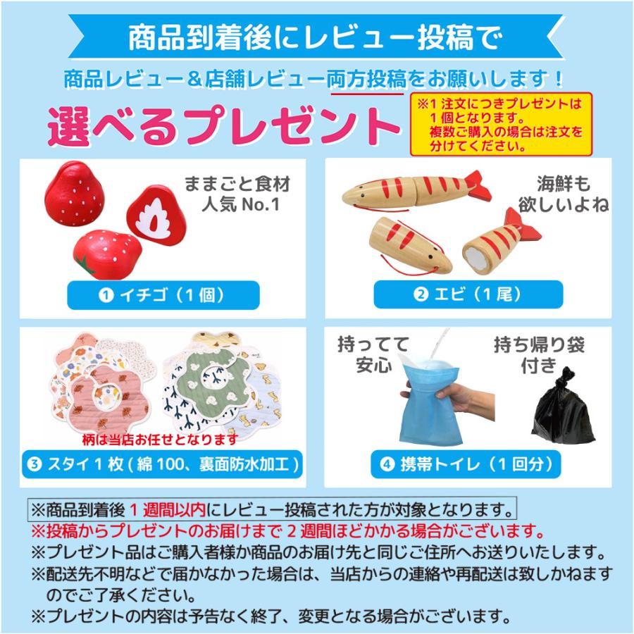 Sweet Little Chef ままごとキッチン 卓上 収納 木製 ままごとセット