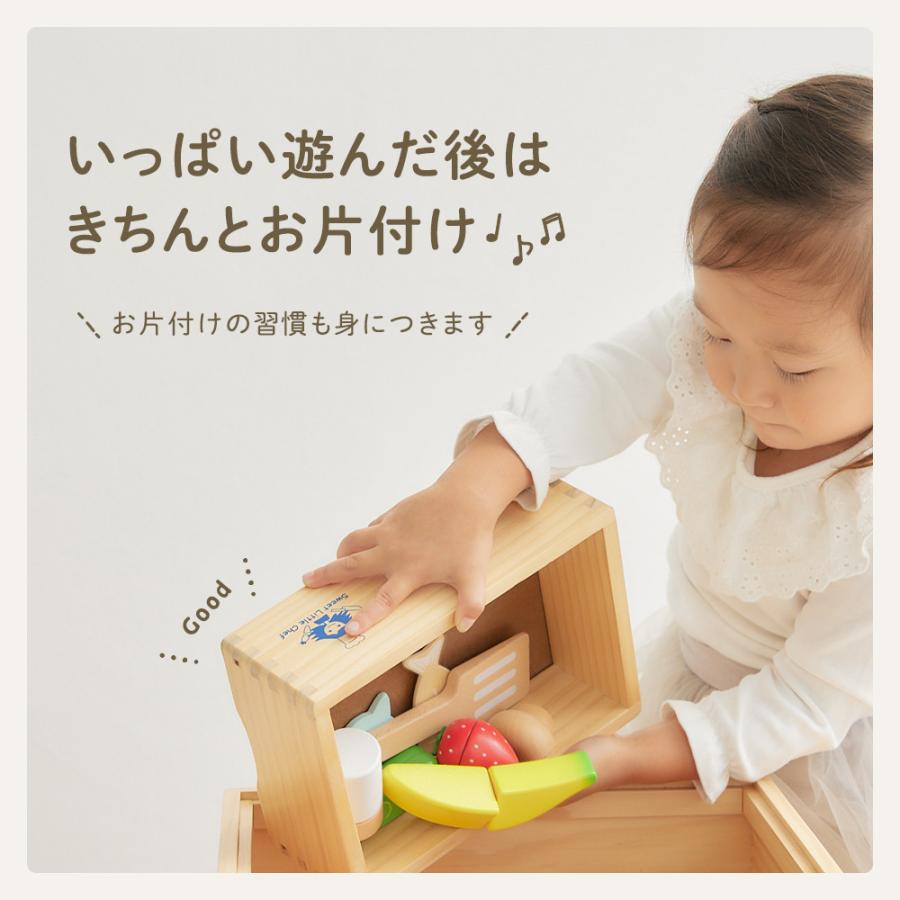 ままごとキッチン 卓上 収納 木製 ままごとセット コンロ ファーストセット 鍋 野菜 マグネット さかな お誕生日 プレゼント CB1st 爆買の画像