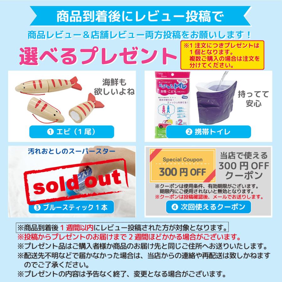 Sweet Little Chef ままごとキッチン 卓上 木製 おままごと キッチン