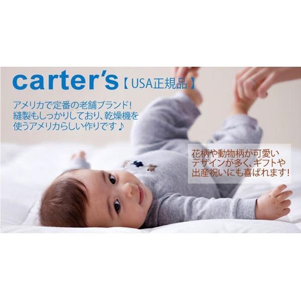 carter´s カーターズ ベビー ロンパース カバーオール - ロンパース