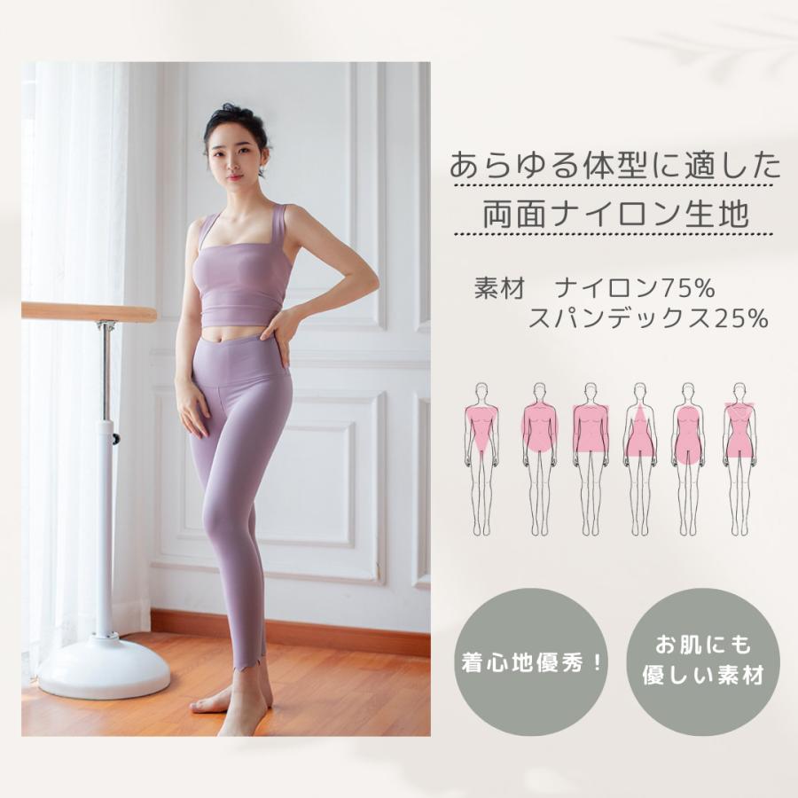 サマーセール バックリボン ヨガウェア トップス レディース ブラ付き