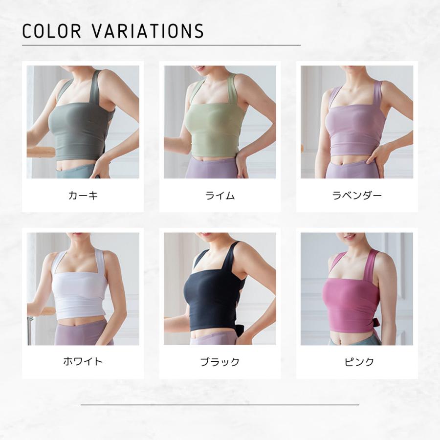 バックリボン ヨガウェア トップス レディース ブラ付き カップ付き
