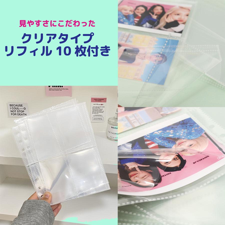 シール帳 コレクトブック A5 6穴 ファスナー付き 4ポケット リフィル10