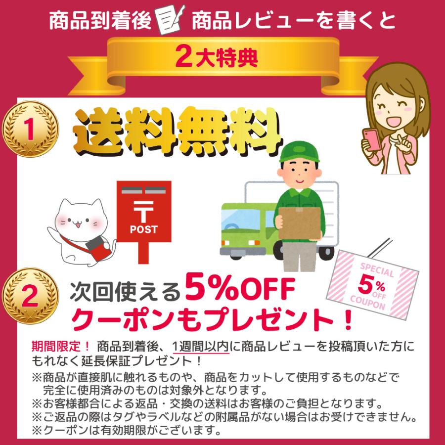 セール シール帳 はがせる 専用台紙 10枚 リフィル クリア a8 3穴