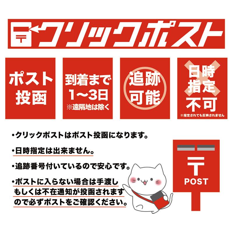 シール帳 バインダー 透明 リフィル a8 3穴 トレカ シール手帳