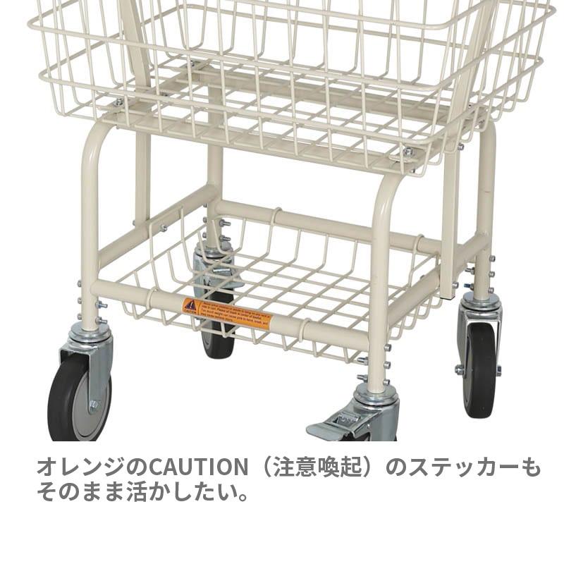 DULTON 数量限定 ランドリーラック ダルトン おしゃれ ウィズ