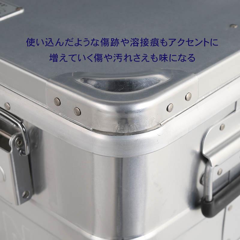 収納 ボックス 収納ケース アルミ コンテナ コンテナボックス ダルトン DULTON フタ付き コンボイ2 Mサイズ 収納BOX おしゃれ｜richsmile｜07