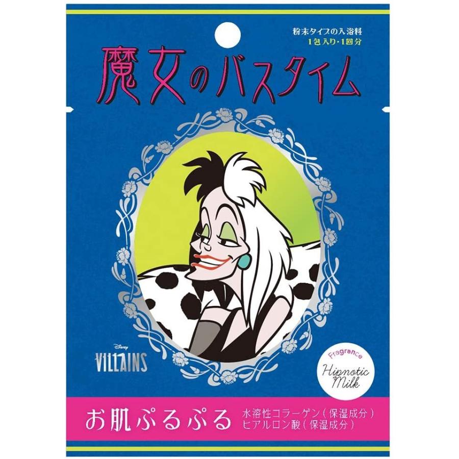 ディズニー ヴィランズ 魔女のバスタイム 入浴剤 お風呂 保湿 プチギフト ご褒美 リラックス 美容 プレゼント バスボム Nlc1040 Rich Smile リッチスマイル 通販 Yahoo ショッピング