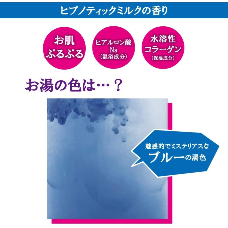 ディズニー ヴィランズ 魔女のバスタイム 入浴剤 お風呂 保湿 プチギフト ご褒美 リラックス 美容 プレゼント バスボム Nlc1040 Rich Smile リッチスマイル 通販 Yahoo ショッピング