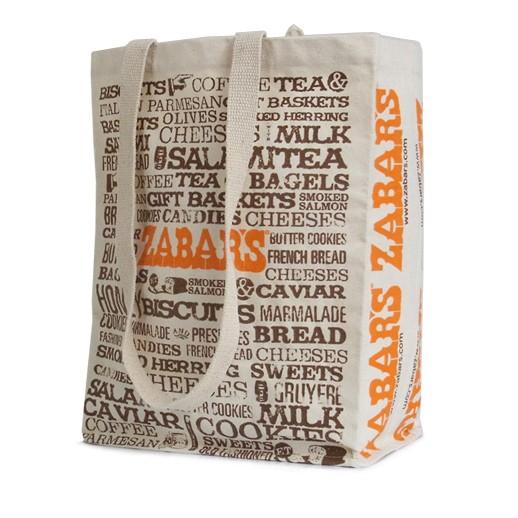 ゼイバーズ Zabar S サイドロゴ エコバッグ L Ny スーパー トートバッグ 日本未上陸 ホールフーズ お弁当 インスタ ショルダー Usi1007 Rich Smile リッチスマイル 通販 Yahoo ショッピング