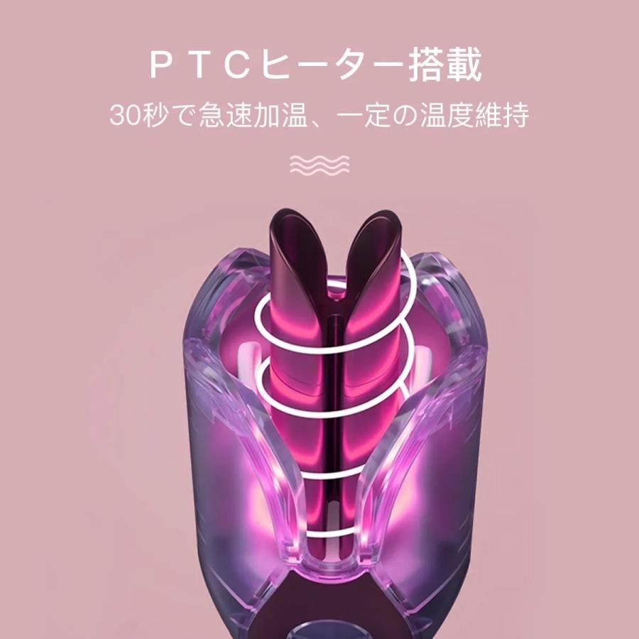 やけどしない ヘアアイロン 自動カールアイロン 髪の痛まない