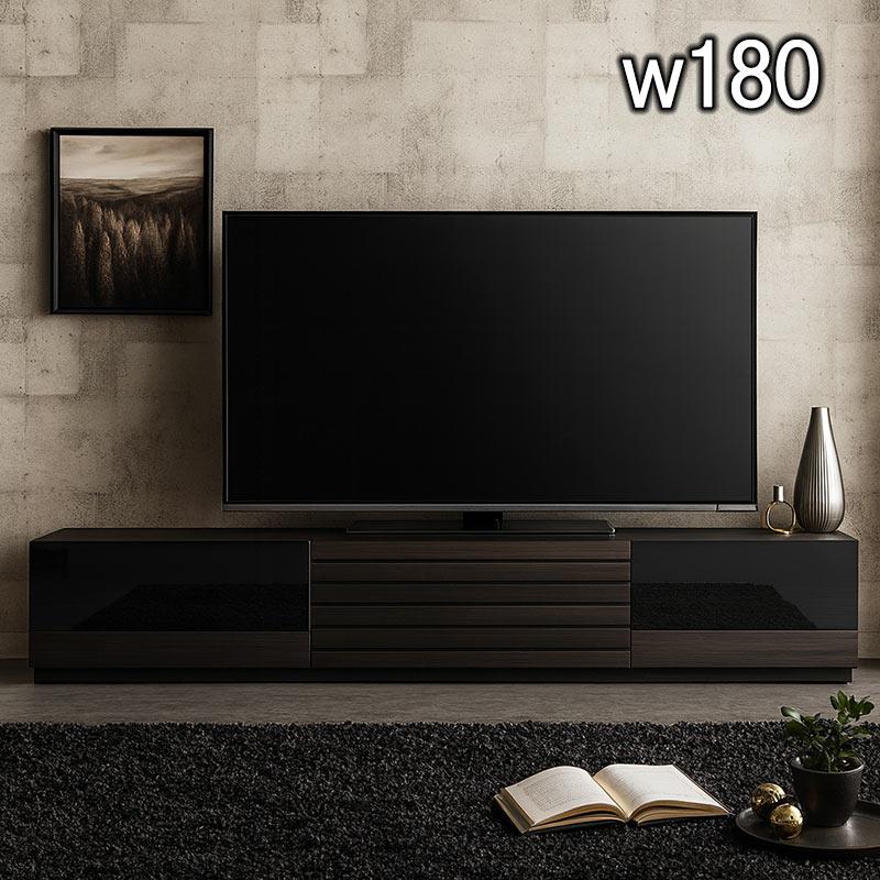 モダンガラステーブル　テレビ台 テレビ台 TV台 テレビボード ローボード 幅180 リビング 収納 ガラス