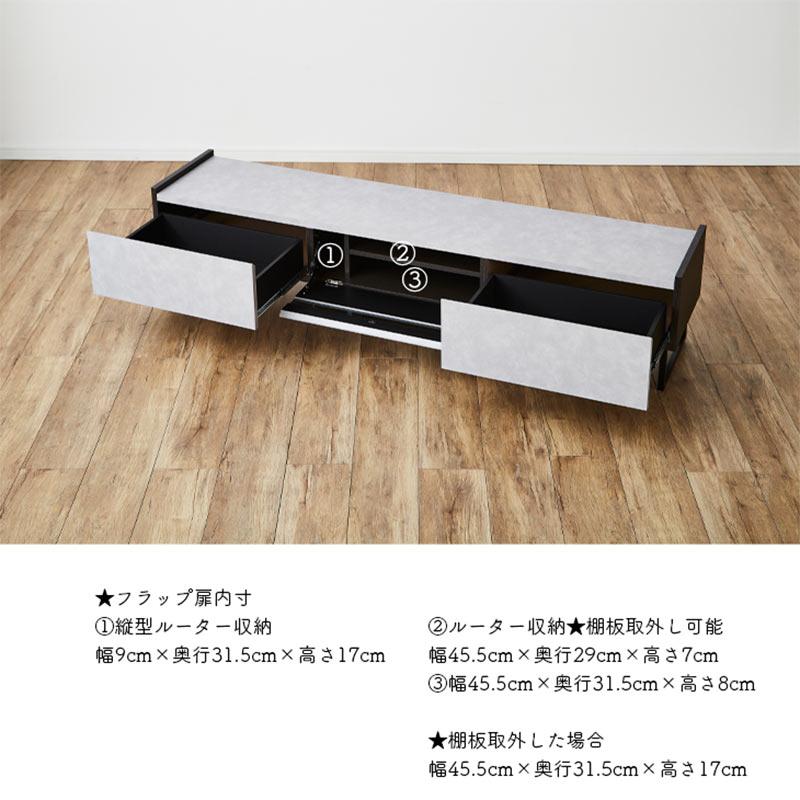 テレビボード 180cm ロータイプ テレビ台 脚付き 引き出し 収納 石目調