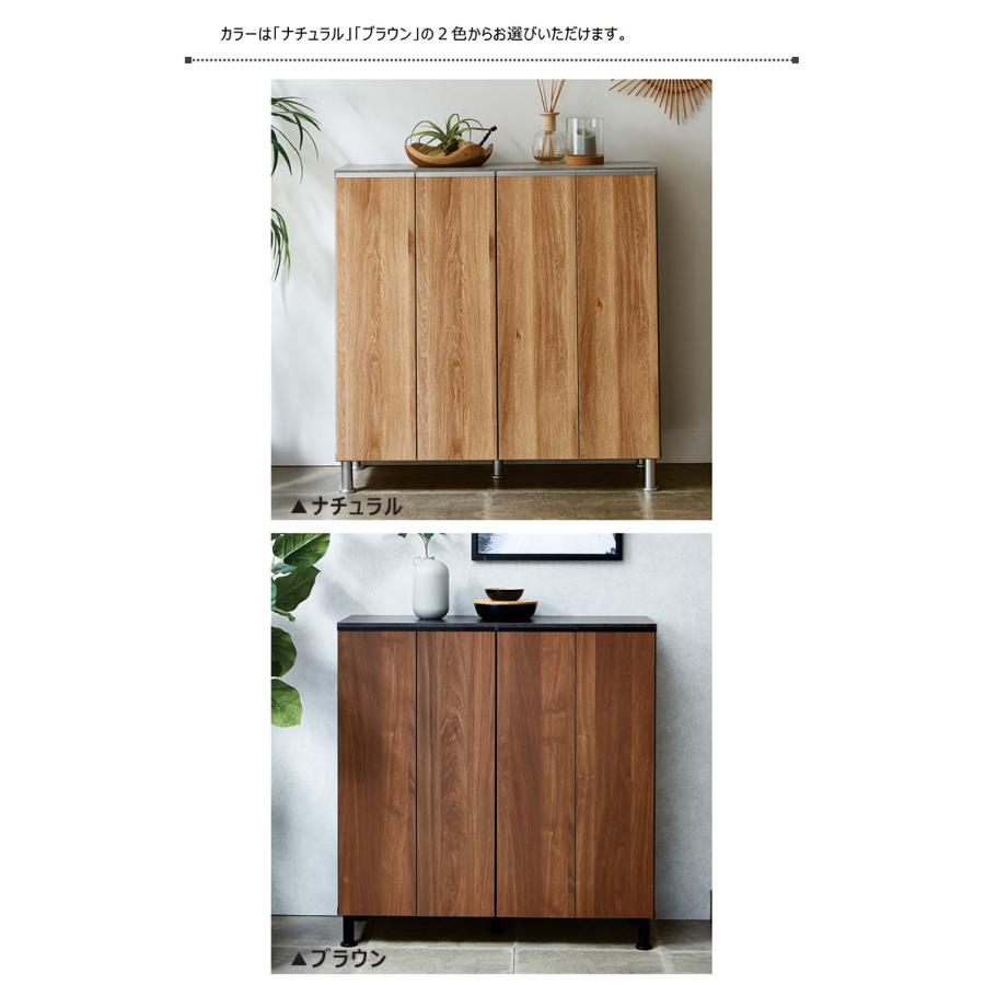 日曜日P15％ シューズボックス 下駄箱 幅100cm ロータイプ 収納 扉付き