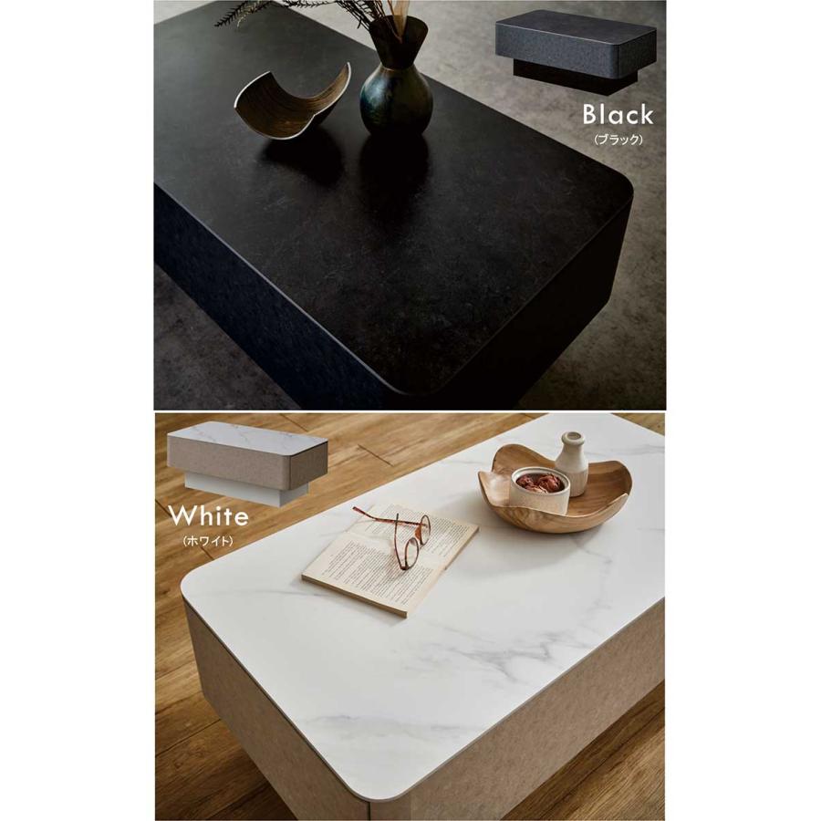 日曜日P15％ センターテーブル 黒 白 引き出し セラミック 幅105 ロー
