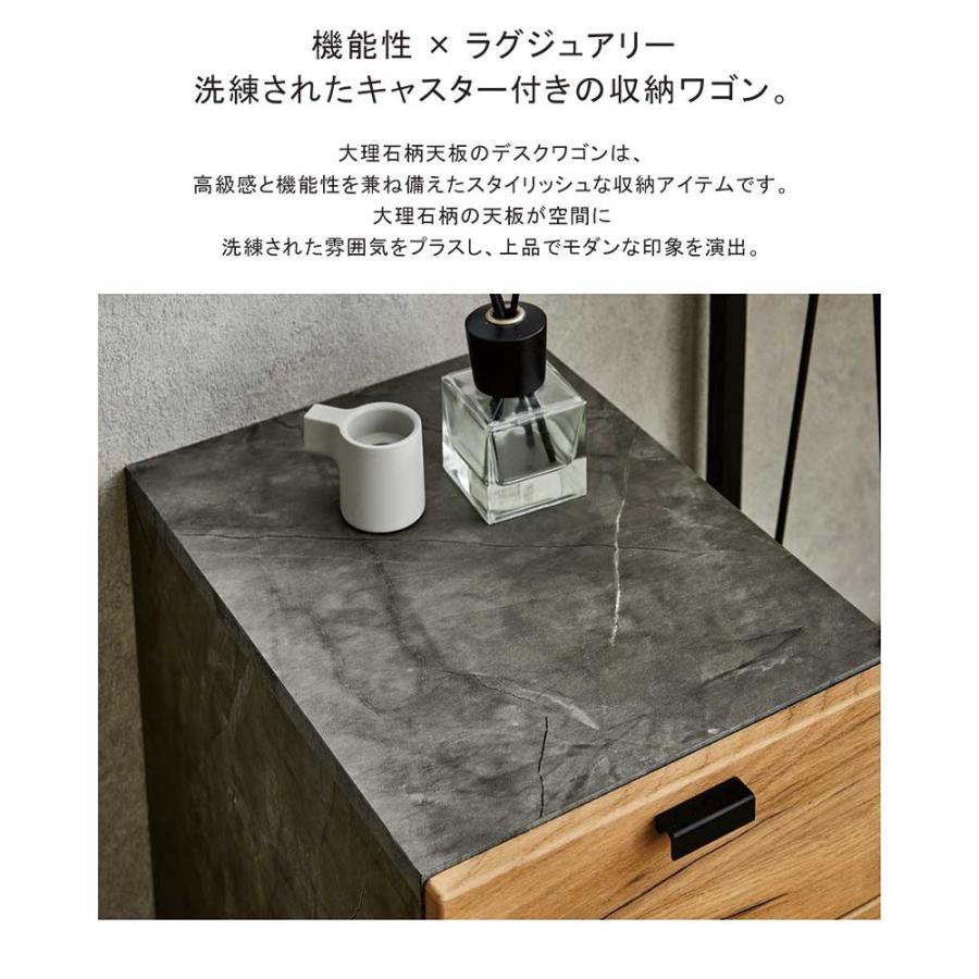 木製ワゴン キャスター付き 大理石調天板 ワゴン キャスター付き 幅30 奥行40 高さ60 2段 大理石柄 木目 木製