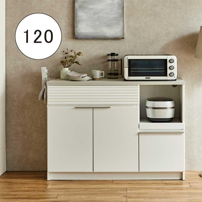 5日つく日 P9%〜 キッチンカウンター 120 レンジ台 食器棚 日本製 大川
