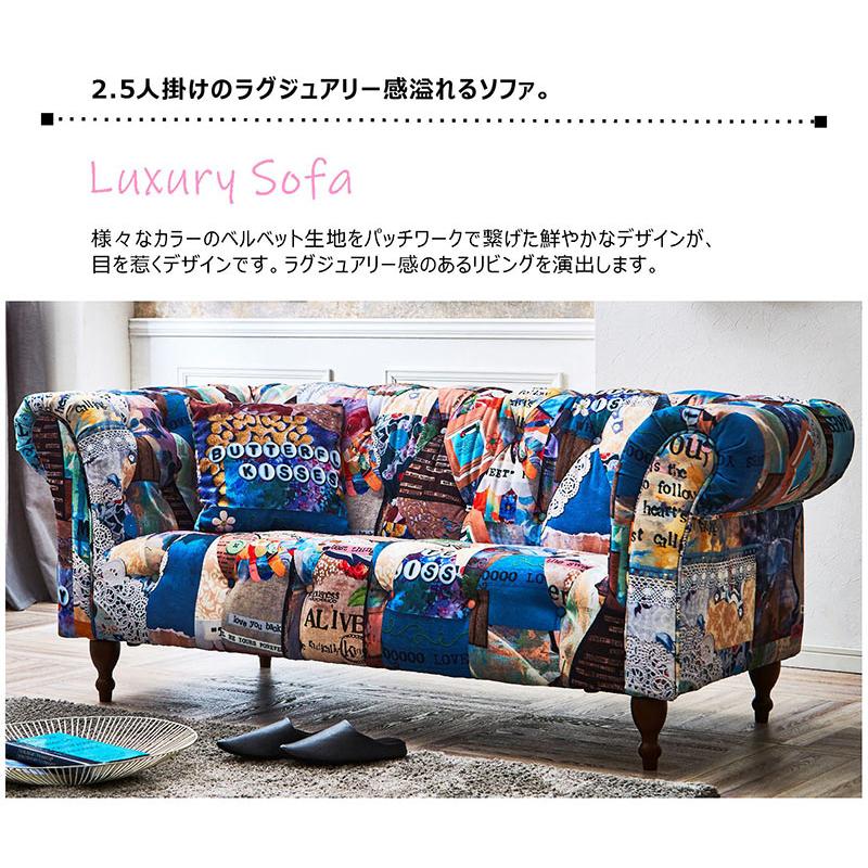 人気再入荷！2人掛けソファ ソファー 高級感 人気商品 組立簡単 BROWN 人気再入荷！2人掛けソファ ソファー 高級感 人気商品 組立簡単 BROWN