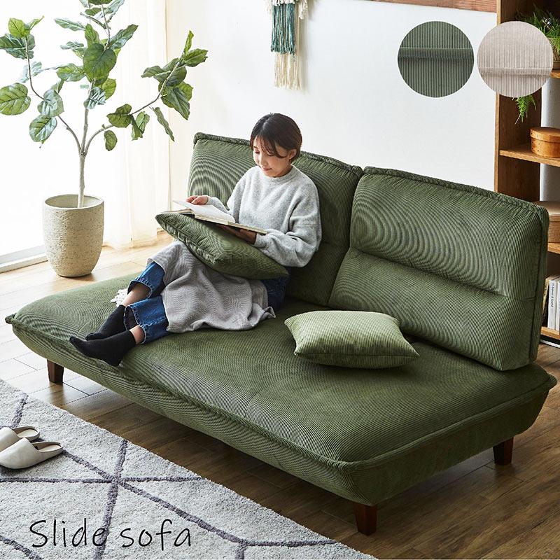 ☆美品☆3人がけ　大型ソファー　可動式 輸入家具 可動式 三人掛け ソファ グレー シンプル モダン