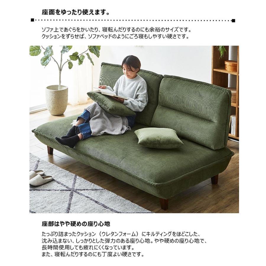 爆買 ソファー ソファ 座面が広いソファ 3人掛け おしゃれ