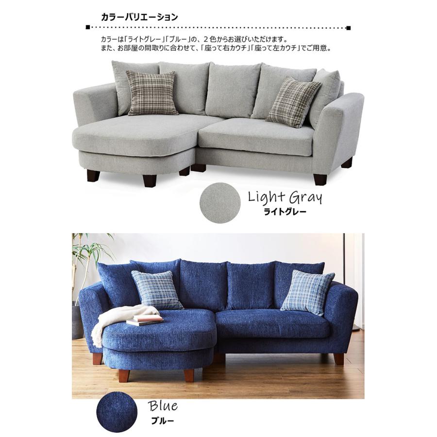 25/26限定 ポイント10倍 ソファー 3人掛け カウチソファー コーナーソファー おしゃれ 北欧 ファブリック 寝椅子 大型 丸み