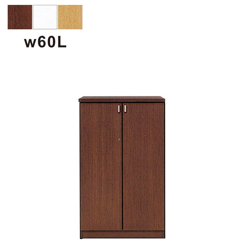 60 シューズボックスとラック シンプル激安下駄箱 格安シューズボックス大川家具 60 シューズボックスとラック シンプル激安下駄箱 格安シューズ