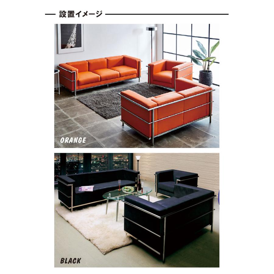 ソファ 2人掛け おしゃれ デザイナーズ ジェネリック家具 PVCレザー