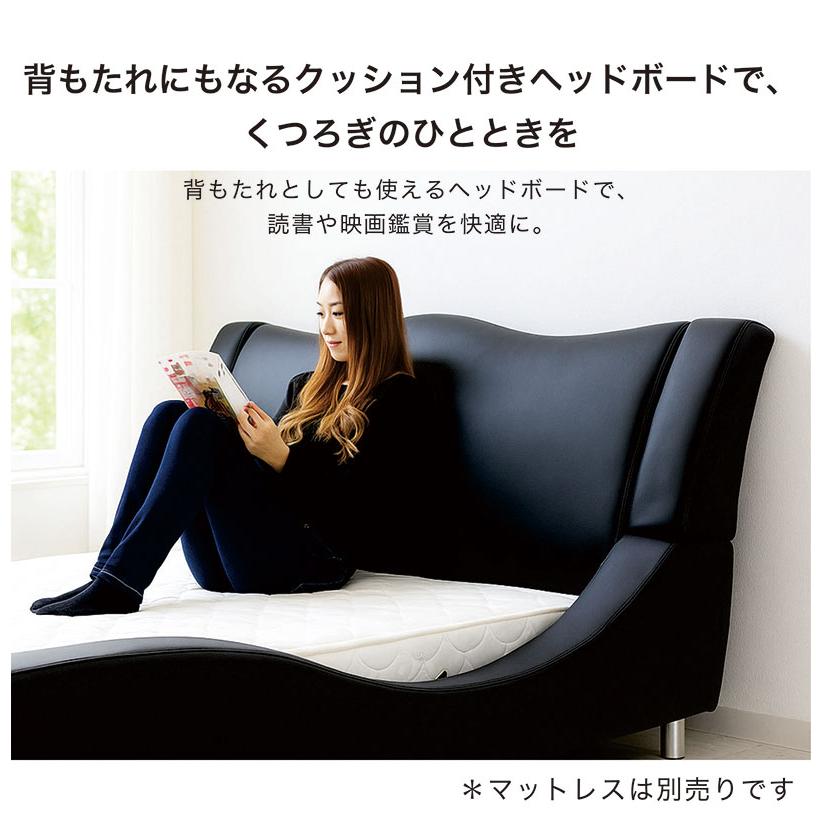 ベッドフレーム ダブル 合皮レザー 白 黒 モダン おしゃれ 高級感