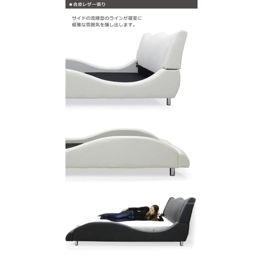 ベッド ダブル マットレス付き 合皮レザー モダン おしゃれ ベッド ダブル マットレス付き 合皮レザー モダン おしゃれ