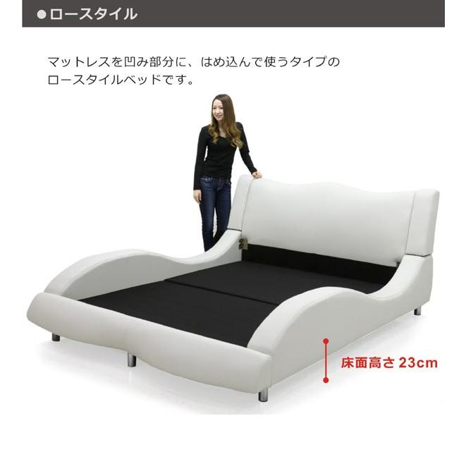 ベッド ダブル マットレス付き 合皮レザー モダン おしゃれ ベッド ダブル マットレス付き 合皮レザー モダン おしゃれ
