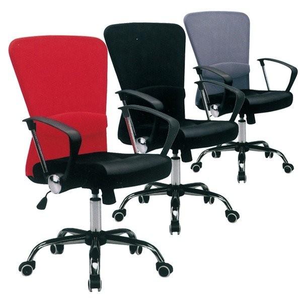 多機能 チェア オフィスチェア パソコンチェア キャスター付き 高さ調節 昇降式 回転 ワークチェアー 椅子 イス いす メッシュ｜rick-store